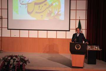 بزرگداشت روز پژوهش